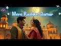 Mere Rashke Qamar | Song | Slowed + Reverb | Baadshaho | Ajay Devgn | Nusrat & Rahat Fateh Ali Khan