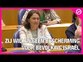 Download Lagu ALLE NAMEN. Deze 35 Kamerleden willen de IRON DOME SLOPEN