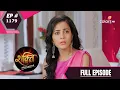 Download Lagu Shakti | शक्ति | Episode 1179 | 19 February 2021