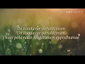 Download Lagu Un koodave porakanum song lyrics (sister's version)