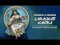 Download Lagu Maa Saraswati Mantra For Knowledge, Wisdom \u0026 Memory | या कुन्देन्दुतुषारहारधवला