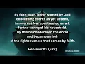 Hebrews 11 7 ESV Memory Verse Song