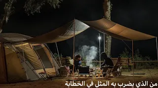 من الذي يضرب به المثل في الخطابة  دندنها