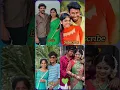 Download Lagu Rasigargalin Rasiganin mani ❤ Kani | butterfly Couples | dora bujji couples | insta couples