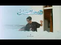 Download Lagu DJ Hebraico - Live at Farol Praia Cape Verde, Somcloud 2024