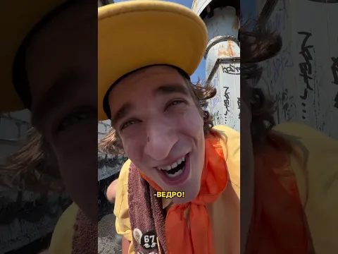 Кто-нибудь, дайте мне уже значок🎖️ДНЕВНИК БОЙСКАУТА 4🫡 #comedy #memes #funny