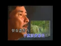 Download Lagu 林子祥 George Lam -《似夢迷離》Official MV (電影《一咬O.K.》主題曲)
