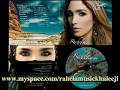 ياغايب عني   الفنانه رحيلا.flv