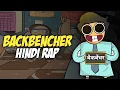 Download Lagu Backbencher Hindi Rap By Dikz | Animation By @Hardtoonz22