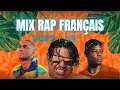 Download Lagu Mix Rap Français | Top Club \u0026 Remix | Naza, SDM, Ninho, Lorenzo, Booba