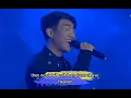 Darren Espanto~ Heaven