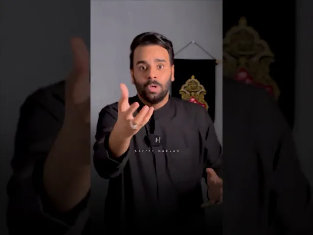 ⁣الحزن على كلشي حلال بس ع الحسين حرام !!⚠️ #كرار_بكان