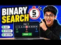 Binary Search Explained in 4 Minutes