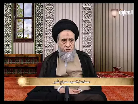 إذا أخذ الطفل التربة أثناء الصلاة (أو ُفقِد ما يسجد عليه) - السيد صباح شبر