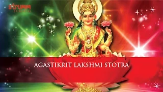 agastikrit lakshmi stotra