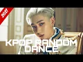 Download Lagu [SPECIAL] KPOP RANDOM PLAY DANCE 2021