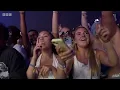 AJ Tracey - Ladbroke Grove | Reading Festival 2025