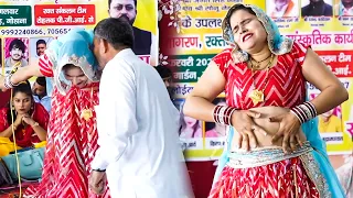 खलबली मचा दी डांस मे | Rajni Sharma | Haryanvi Ragni Dance | New Haryanvi Stage Haryanvi 2026