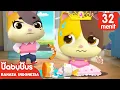 Download Lagu Kita Harus Menepati Janji Kita, Kita Adalah Anak Yang Baik | Lagu Anak | BabyBus Bahasa Indonesia