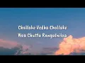 Nijame Ne Chebutunna lyrics | Ooru Peru Bhairavakona | Sundeep kishan | Sid Sriram