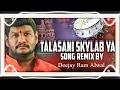 Download Lagu ADHAB NAWAB ANNA SKYLAB 2023 Dance Mix Deejay Ram Alwal