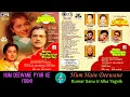 Download Lagu Hum Hain Deewane/Kumar Sanu, Alka Yagnik/Hum Deewane Pyar Ke(1994)/Hindi Romantic song/CD Rip