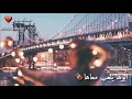 تخيـل -شيماء الكويتيه مسرع -مع الكلــماات .تخبل😍!