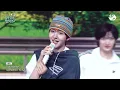 KickFlip - Twenty (4K) | KickFlip: An Annoying Comeback Show from Beginning to End | Mnet Broadca...