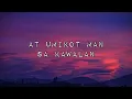 Bawat Daan - Zephanie | The Killer Bride OST | Lyrics Video