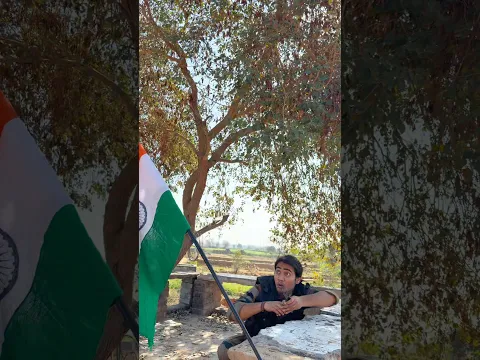 respect indian flag 🇮🇳 || #shorts #youtubeshorts #indianarmy