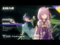 Download Lagu SynthV AI Stardust \u0026 Muxin Demo Song: 知否知否 (Zhi Fou Zhi Fou / Don't You Know)
