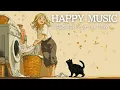 Download Lagu 【洋楽playlist】気分がふんわり上がる♪ ハッピー\u0026キュートな洋楽プレイリスト｜Morning/Study/Work/Relax/Cafe BGM