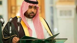 صاحب السمو الملكي الامير محمد بن عبدالعزيز بن محمد يؤدي القسم نائبا لأمير منطقة جازان 