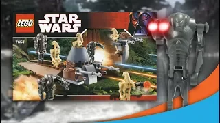 LEGO MTT Modifications (7662). 