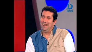 فرصه سعيده شريف منير حلقة هاني رمزي و هند صبري 