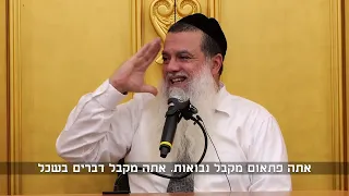 מתי אמור לבוא מלך המשיח ואיך 