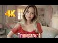 Lagu [4K USA] Transparent Miss Angel Lookbook Try-On Haul #25