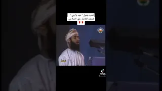نشيد عهدا  يا ربي  لن ننسى   علي الصارمي   دندنها