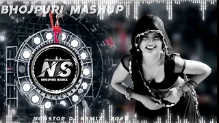 new bhojpuri nonstop dj remix 2026 song happy new year song ns bhojpuri remix
