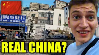 鲜少有人展示的中国：探索深圳近郊