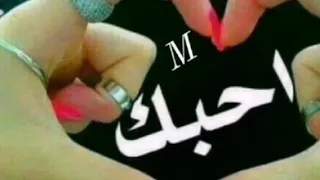 اي والله مارضى عليه ولا اساويه ببشر 