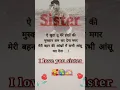 Download Lagu Akhilesh Rangila #song #bhojpurimoj #love #bhokpurigana #bhojpuri #bhojapurihitsong #funny