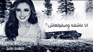                         انغام   بين البنين دندنها