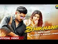 Download Lagu दो ठिकाणे सुणी मनै सै तेरे एक थाना मै पावै दूजा तू रोले मै | Bintu Pabra | KP Kundu |Latest Haryanvi