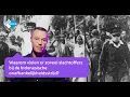 Download Lagu Hoe werd Indonesië onafhankelijk? | NPO Kennis