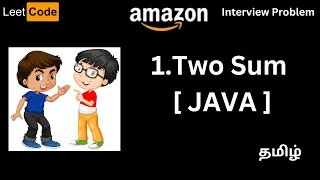 Two sum Leetcode 1 Java Tamil