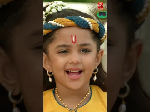 गौ माता को कान्हा ने किया शांत! 🐄🦚🙏 | नन्हे कान्हा की अद्भुत लीला देखकर सब रह गए हैरान 💙 #Krishna