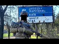 Download Lagu RUSSIAN ARMY EDIT ZOV 🇷🇺