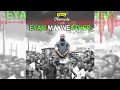 Olamide - Inferiority Complex [Official Audio]