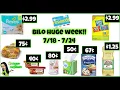 Bilo AD July 18 24